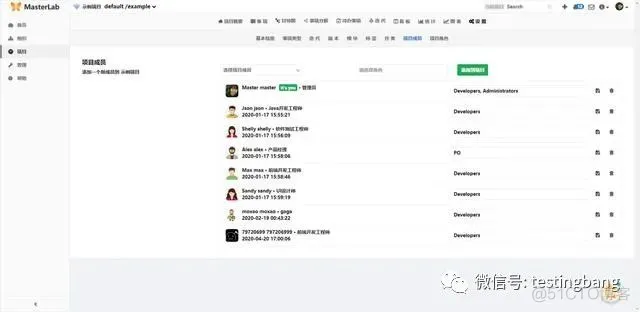 jira 与gitlab关联 jira和gitlab_自定义表单系统 开源_07